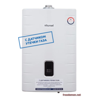 Газовый котел Kiturami World Alpha-S 30